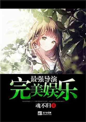 【两会·黔言】霍雨佳委员:强化智算能力建设 大力发展人工智能