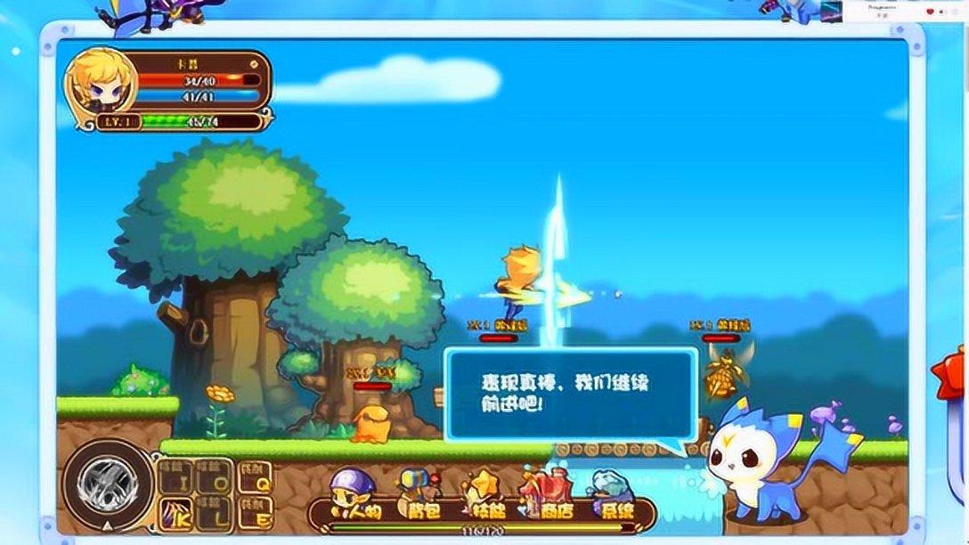 祁阳自来水总公司应对低温雨雪天气全力保障供水