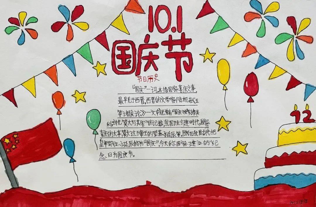 重庆九龙坡区:九龙意库·2024COOL邻生活节举行